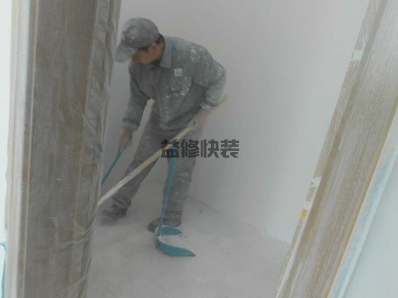 北京丰台区墙面修补公司_丰台区墙面修补价格_北京丰台区墙面修补服务(图1) 北京丰台区墙面修补公司_丰台区墙面修补价格_北京丰台区墙面修补服务(图1)