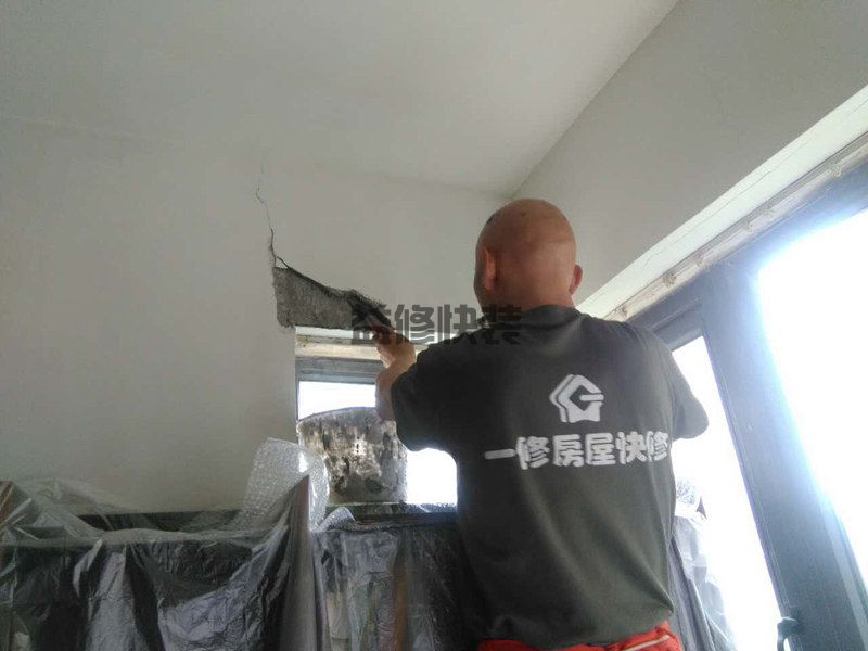 北京丰台区墙面修补公司_丰台区墙面修补价格_北京丰台区墙面修补服务(图3) 北京丰台区墙面修补公司_丰台区墙面修补价格_北京丰台区墙面修补服务(图3)