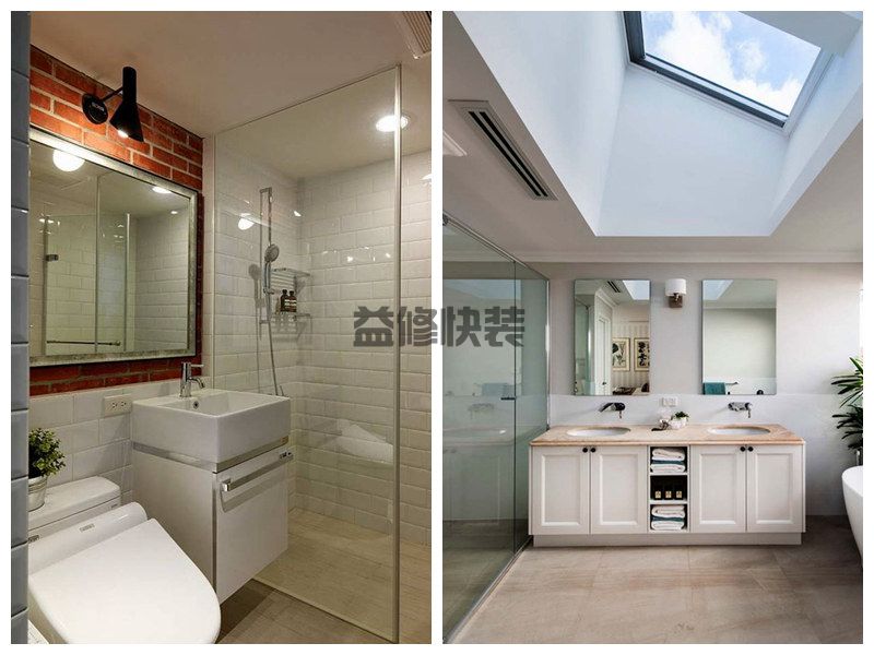 北京丰台区瓷砖修补公司_丰台区瓷砖修补价格_北京丰台区瓷砖修补服务(图3) 北京丰台区瓷砖修补公司_丰台区瓷砖修补价格_北京丰台区瓷砖修补服务(图3)