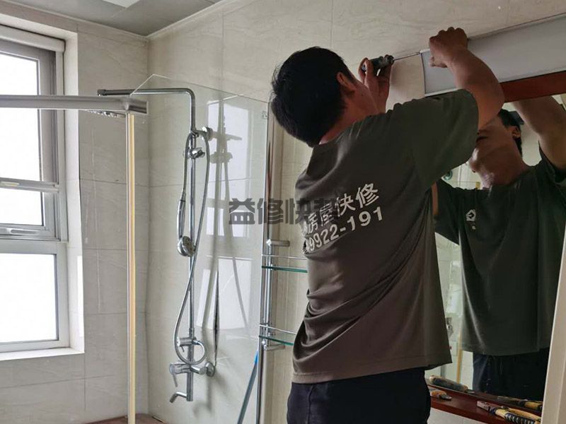 重庆浴室改造哪家好_重庆浴室改造怎么装修_重庆浴室改造师傅电话(图2) 重庆浴室改造哪家好_重庆浴室改造怎么装修_重庆浴室改造师傅电话(图2)