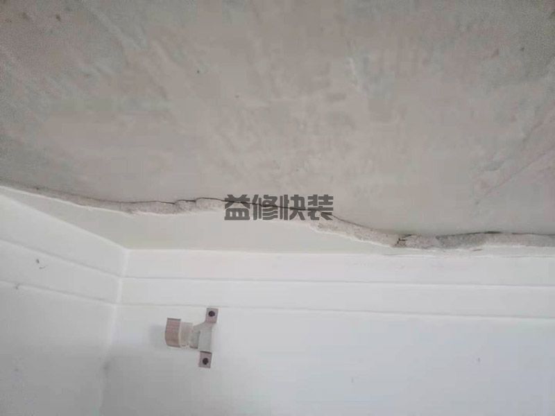 重庆房屋刷漆多少钱一平_重庆房屋刷漆怎么装修_重庆房屋刷漆师傅电话(图2) 重庆房屋刷漆多少钱一平_重庆房屋刷漆怎么装修_重庆房屋刷漆师傅电话(图2)