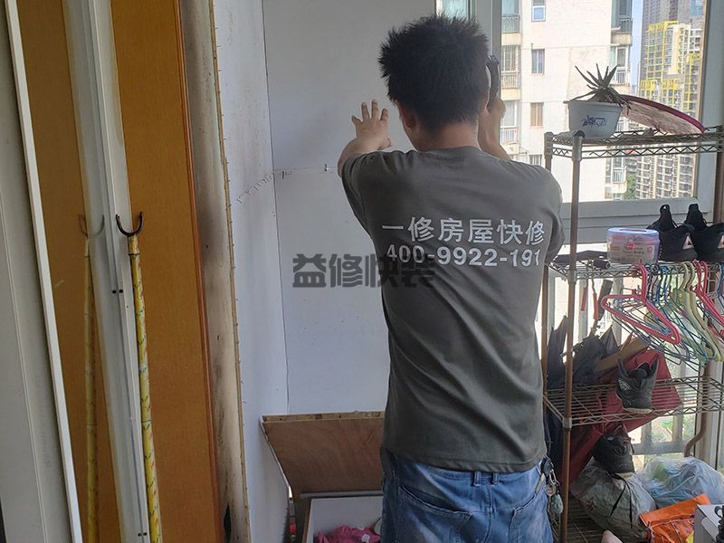 能提供专业墙面打孔钻孔服务的公司哪里找，专业墙面打孔大概需要花多少钱(图3)