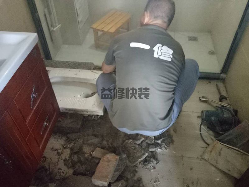 杭州精装贴瓷砖施工工艺(图1) 杭州精装贴瓷砖施工工艺(图1)