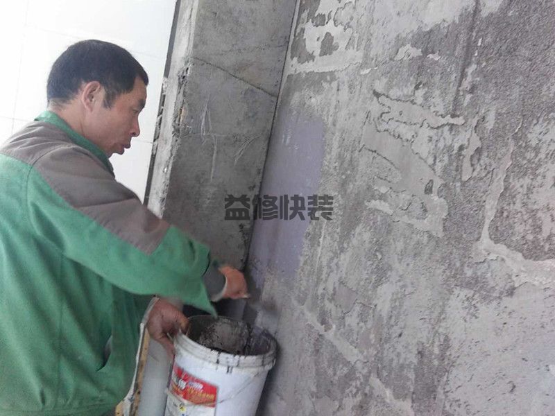 杭州家装铺瓷砖多大尺寸好，杭州家装铺瓷砖顺序(图2)