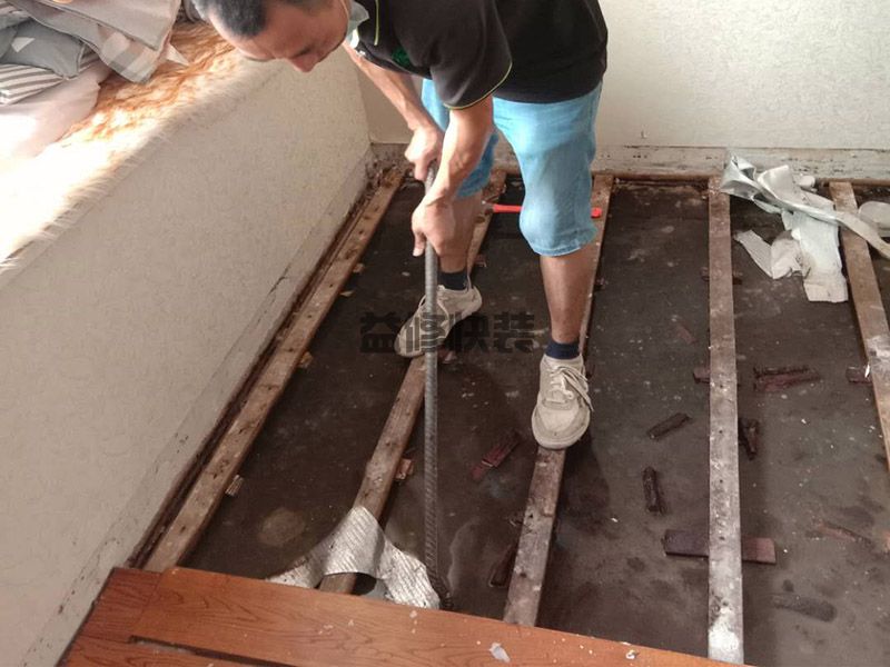 杭州房屋漏水检测方法，杭州房屋漏水检测步骤(图1)