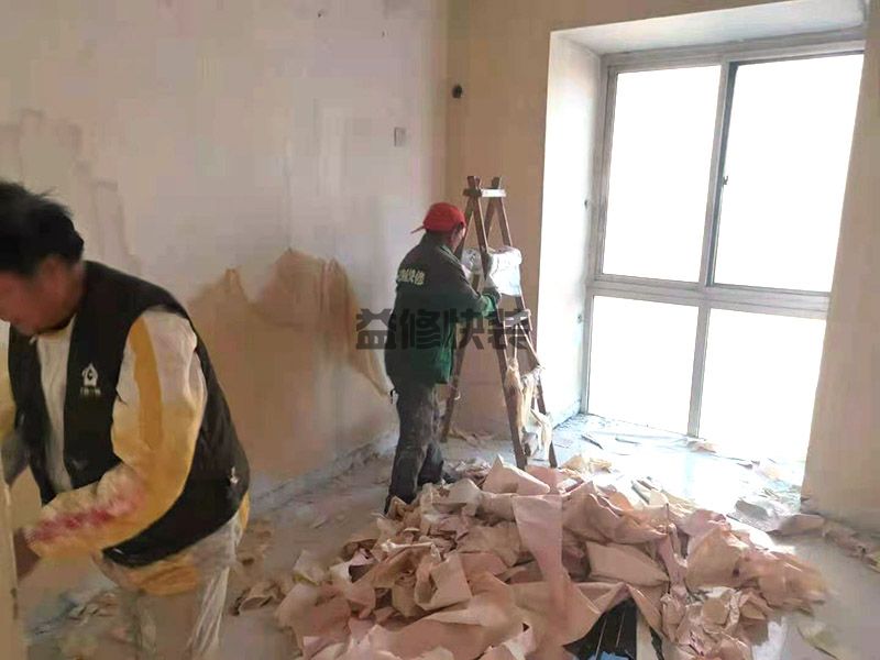 重庆旧墙改造多少钱一平_重庆旧墙改造怎么处理_重庆旧墙改造师傅电话(图1) 重庆旧墙改造多少钱一平_重庆旧墙改造怎么处理_重庆旧墙改造师傅电话(图1)