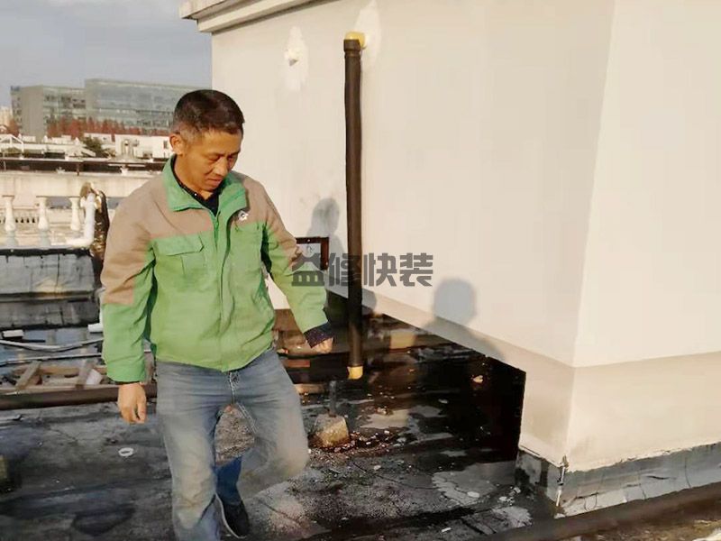 重庆厨房补漏施工多少钱一平_重庆厨房补漏施工步骤_重庆厨房补漏施工师傅电话(图1) 重庆厨房补漏施工多少钱一平_重庆厨房补漏施工步骤_重庆厨房补漏施工师傅电话(图1)