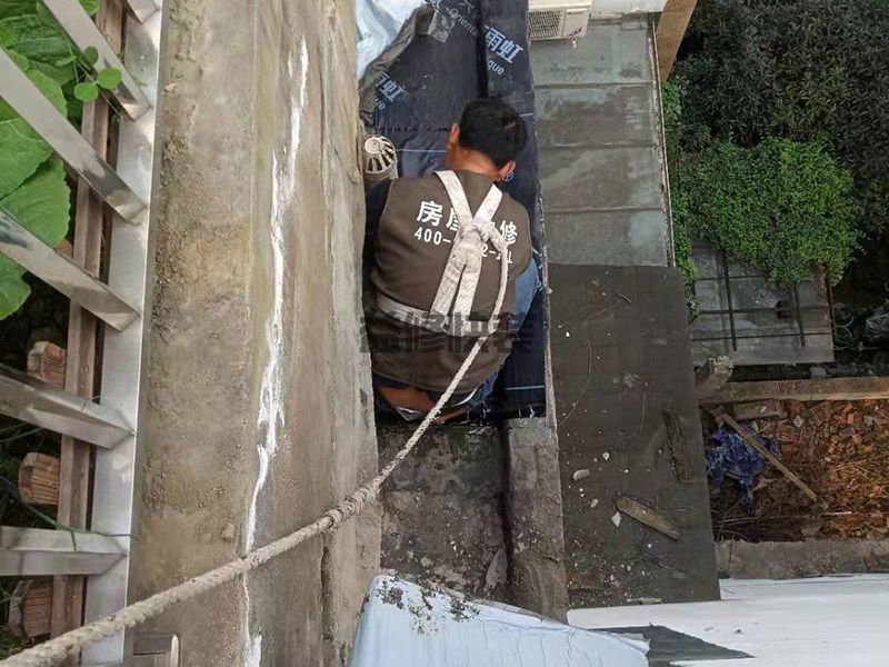 重庆墙角防水补漏多少钱一平_重庆墙角防水补漏步骤_重庆墙角防水补漏师傅电话(图1) 重庆墙角防水补漏多少钱一平_重庆墙角防水补漏步骤_重庆墙角防水补漏师傅电话(图1)