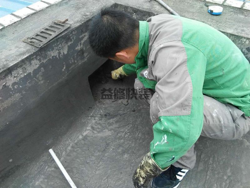 杭州防水补漏维修多少钱，杭州防水补漏维修收费标准(图1)