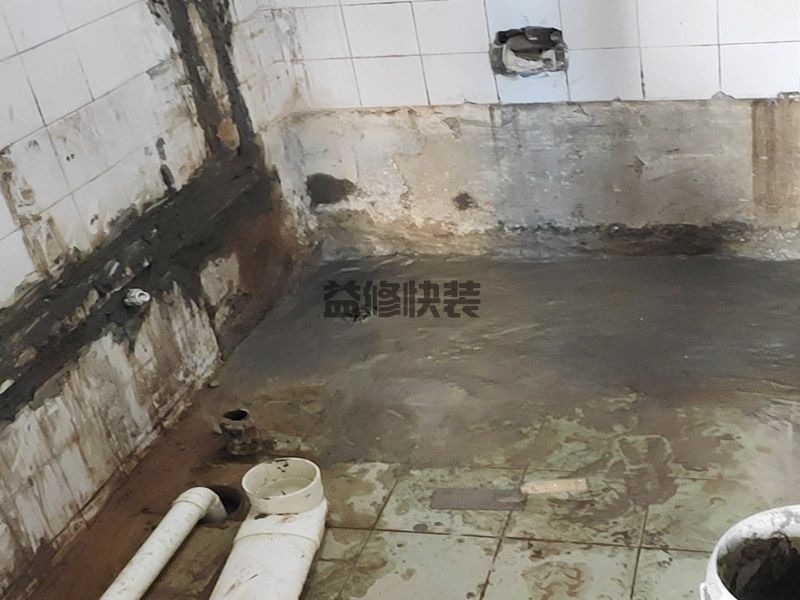 重庆马桶拆装要多少钱_重庆马桶拆装怎么安装_重庆马桶拆装师傅电话(图2) 重庆马桶拆装要多少钱_重庆马桶拆装怎么安装_重庆马桶拆装师傅电话(图2)