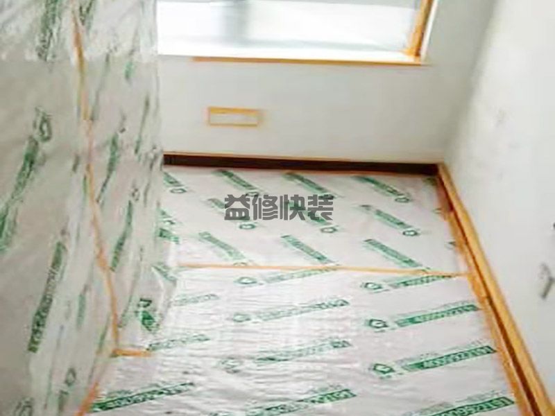 重庆巴南区成品?；?卫生间改造,厨房翻新(图2)