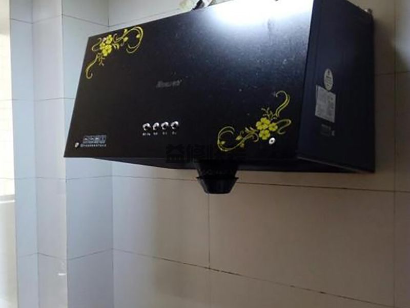 重庆维修净水器要多少钱_重庆维修净水器怎么维修_重庆维修净水器师傅电话(图2) 重庆维修净水器要多少钱_重庆维修净水器怎么维修_重庆维修净水器师傅电话(图2)