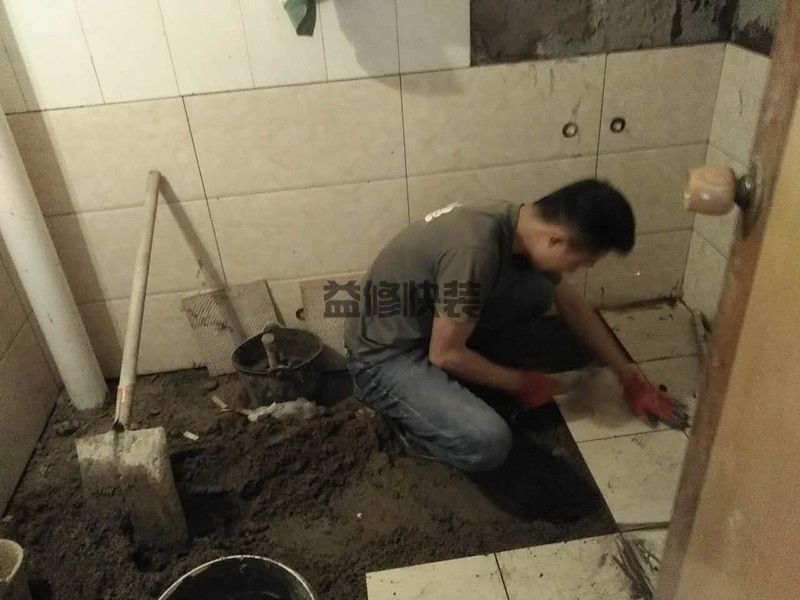 杭州贴瓷砖施工方案，杭州贴瓷砖施工方法步骤(图1)