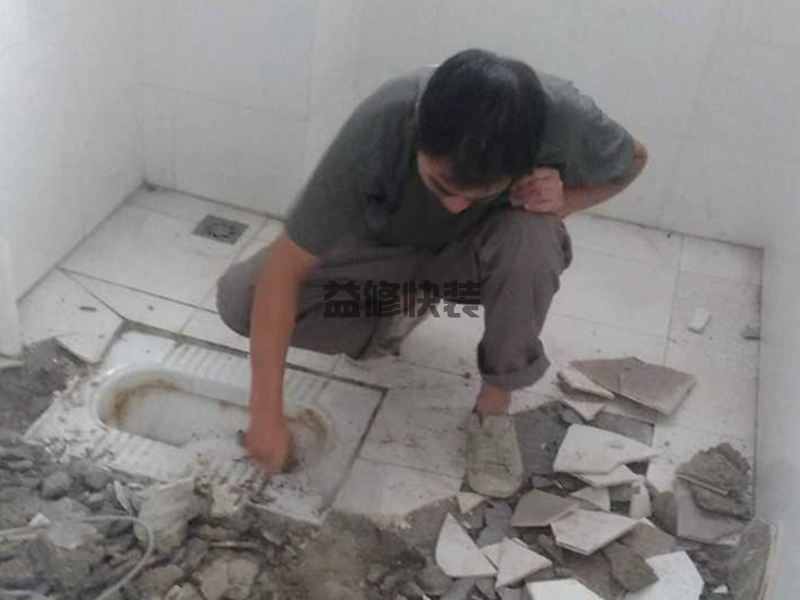 杭州专业瓷砖修补师傅哪里找，杭州专业瓷砖修补多少钱(图3)