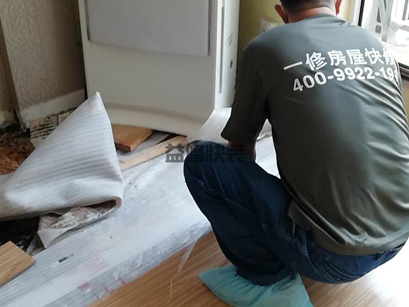 杭州瓦工维修平台哪个靠谱，杭州瓦工维修卫生间漏水方法(图3)