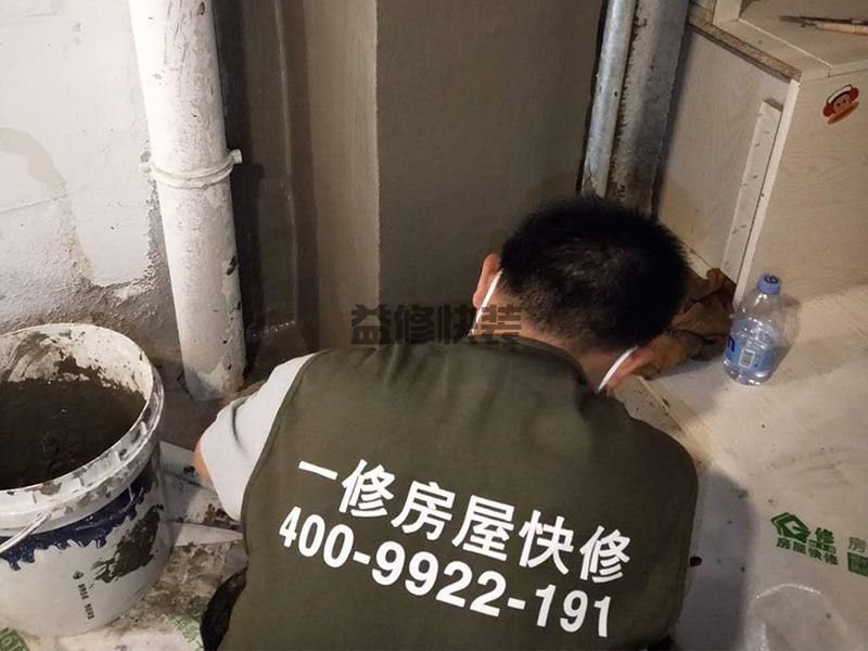 杭州瓦工维修平台哪个靠谱，杭州瓦工维修卫生间漏水方法(图2)