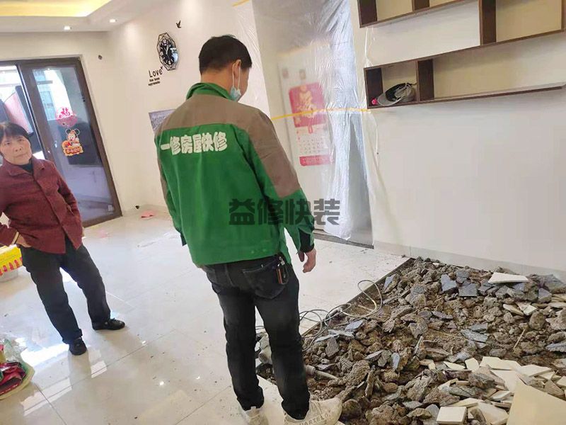 杭州贴瓷砖散工施工工艺标准(图2) 杭州贴瓷砖散工施工工艺标准(图2)