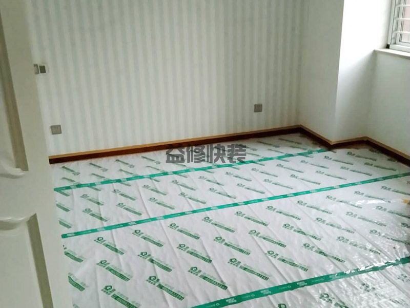 杭州装修工人费用怎么算(图2) 杭州装修工人费用怎么算(图2)