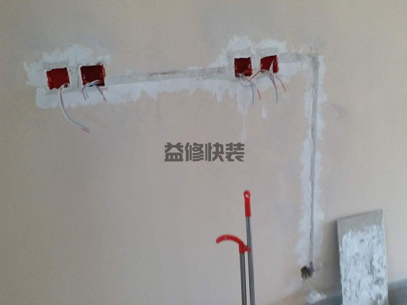 杭州装修电工怎么收费的(图3) 杭州装修电工怎么收费的(图3)