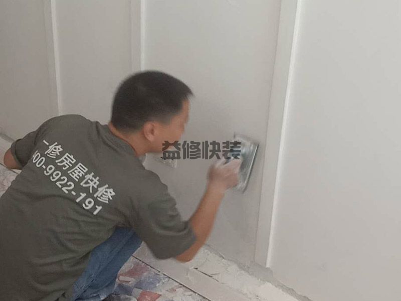 杭州家装刷墙施工流程(图3) 杭州家装刷墙施工流程(图3)