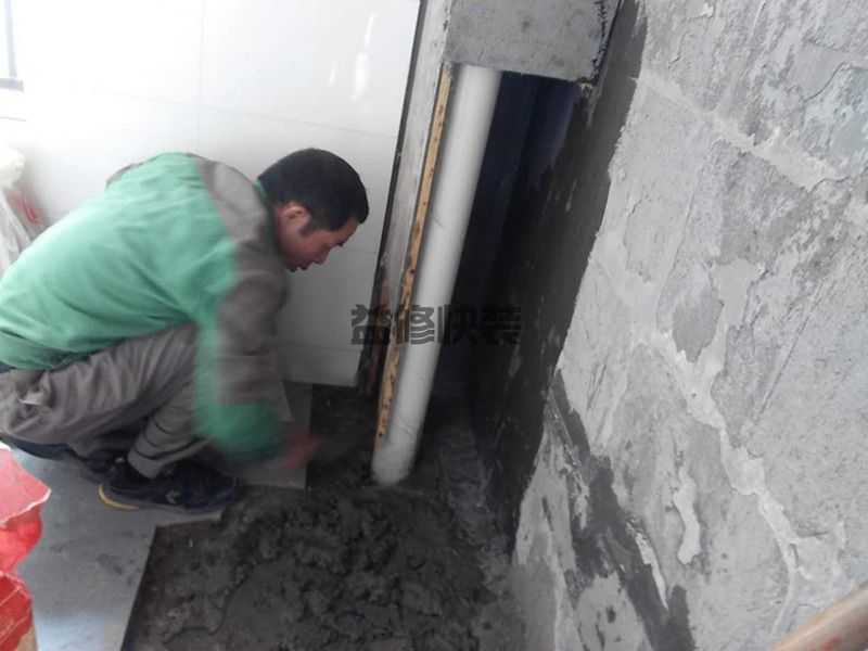 杭州地漏漏水维修多少钱，杭州地漏漏水维修收费标准(图3)