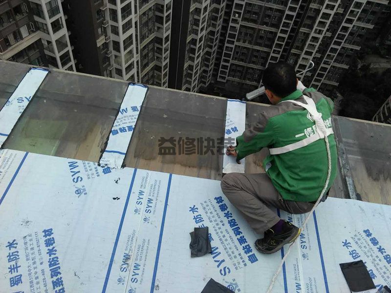 杭州楼房漏水检测方法有哪些(图1) 杭州楼房漏水检测方法有哪些(图1)