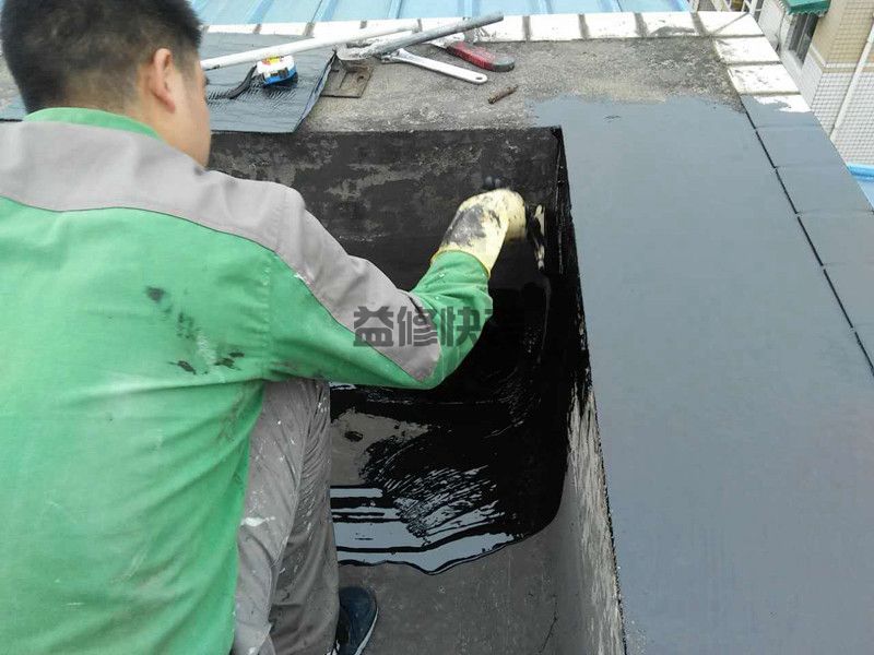 杭州防水补漏师傅做法细谈(图3) 杭州防水补漏师傅做法细谈(图3)