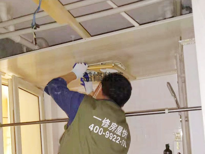 瓷砖墙空调打孔怎么操作，瓷砖墙空调打孔施工具体步骤