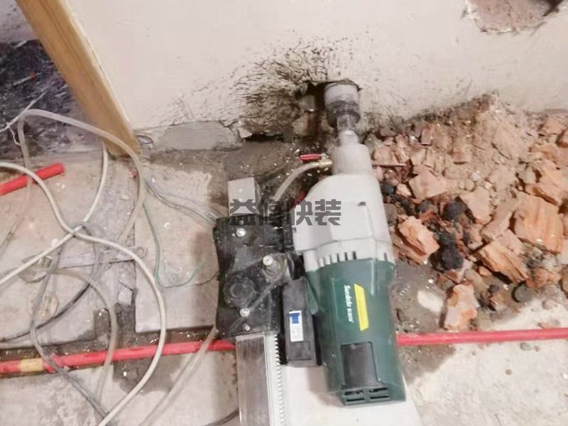 实体墙打孔常见办法，实体墙打孔施工具体步骤(图2)