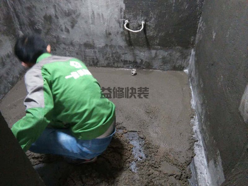 毛坯房卫生间怎么处理可以住人,毛坯房卫生间简单处理方法(图2) 毛坯房卫生间怎么处理可以住人,毛坯房卫生间简单处理方法(图2)