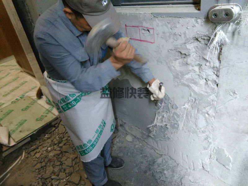 杭州精准测漏水用什么仪器好，杭州精准测漏水方法(图1)