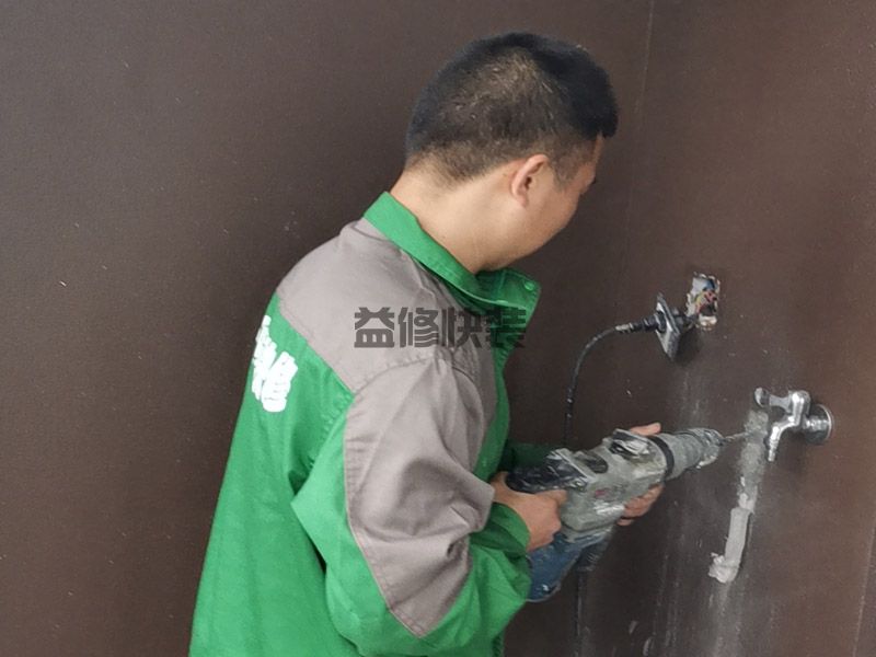 空调打孔师傅都用什么机器打孔，空调打孔师傅报价是根据什么确定的(图1)