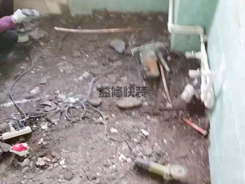 武汉武昌区卫生间地面装修,二手房改造(图2) 武汉武昌区卫生间地面装修,二手房改造(图2)