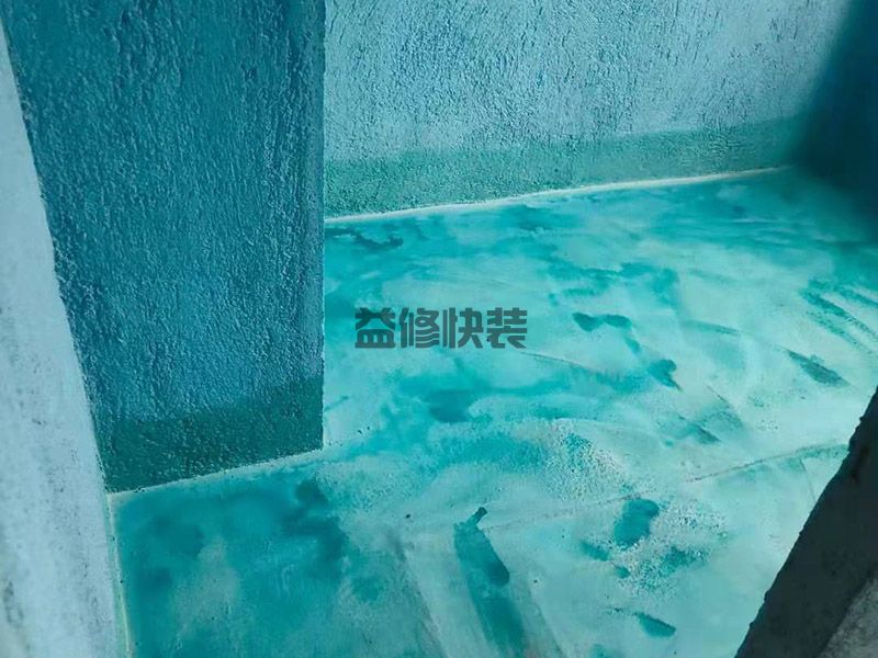 武汉汉阳区卫生间防水,二手房改造,厨房翻新(图1) 武汉汉阳区卫生间防水,二手房改造,厨房翻新(图1)