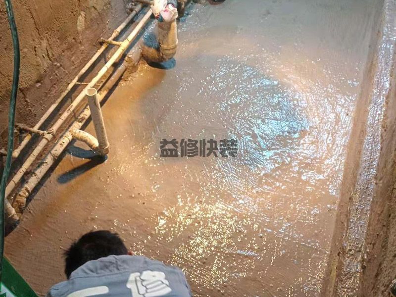 武汉江汉区卫生间刷防水,厨房改造,墙面翻新(图3) 武汉江汉区卫生间刷防水,厨房改造,墙面翻新(图3)