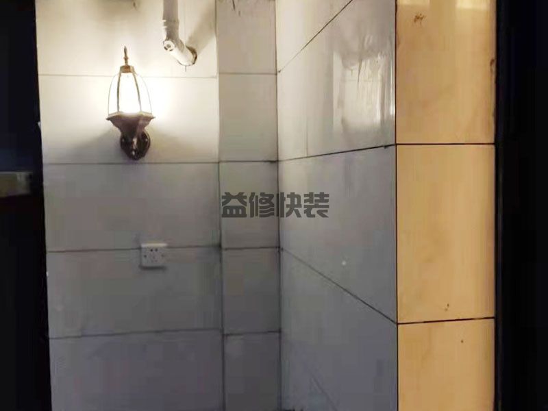 长沙天心区阳台水槽改造,水电改造,门窗安装(图3) 长沙天心区阳台水槽改造,水电改造,门窗安装(图3)