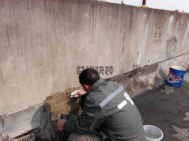 杭州专业外墙防水补漏电话，杭州专业外墙防水补漏哪个公司好