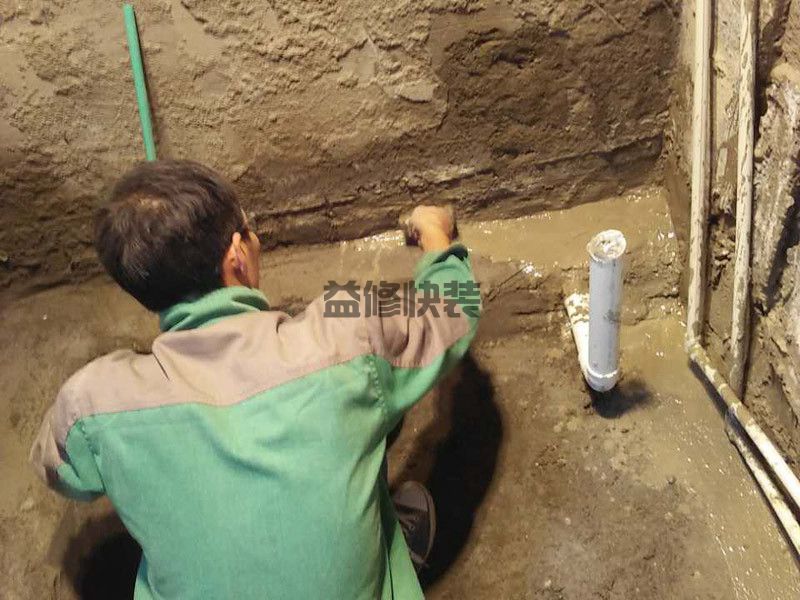 杭州下水管漏水维修如何用堵漏胶水补，杭州下水管漏水维修方法(图1)