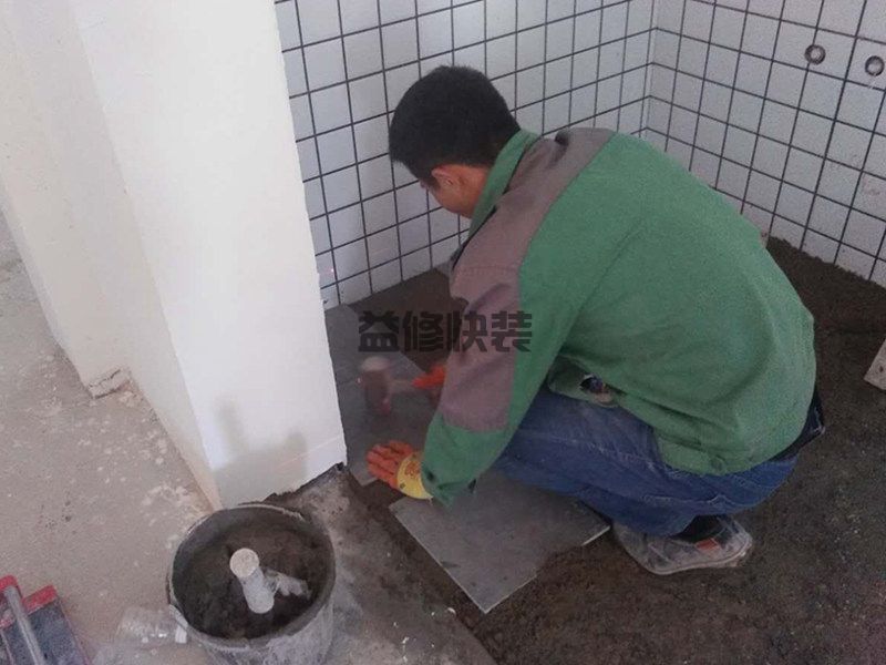 家庭水管漏水检测怎么操作，杭州家庭水管漏水检测步骤(图2)