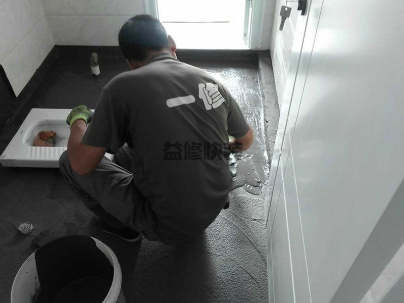 杭州下水管漏水维修如何用堵漏胶水补，杭州下水管漏水维修方法(图3)