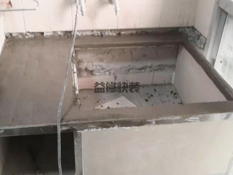 广州荔湾区砖砌橱柜台面,旧房改造,五金安装(图3) 广州荔湾区砖砌橱柜台面,旧房改造,五金安装(图3)