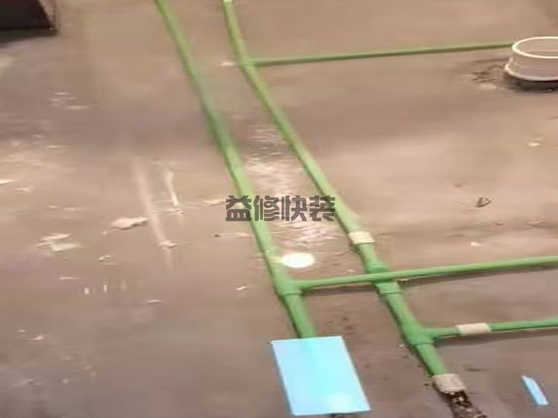 广州增城区地面防水施工,旧房改造,门窗安装(图1) 广州增城区地面防水施工,旧房改造,门窗安装(图1)
