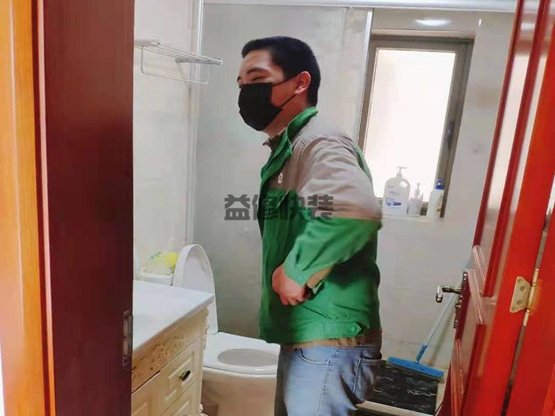 重庆投影仪安装怎么安装_重庆投影仪安装公司有哪些_重庆投影仪安装怎么操作(图2) 重庆投影仪安装怎么安装_重庆投影仪安装公司有哪些_重庆投影仪安装怎么操作(图2)