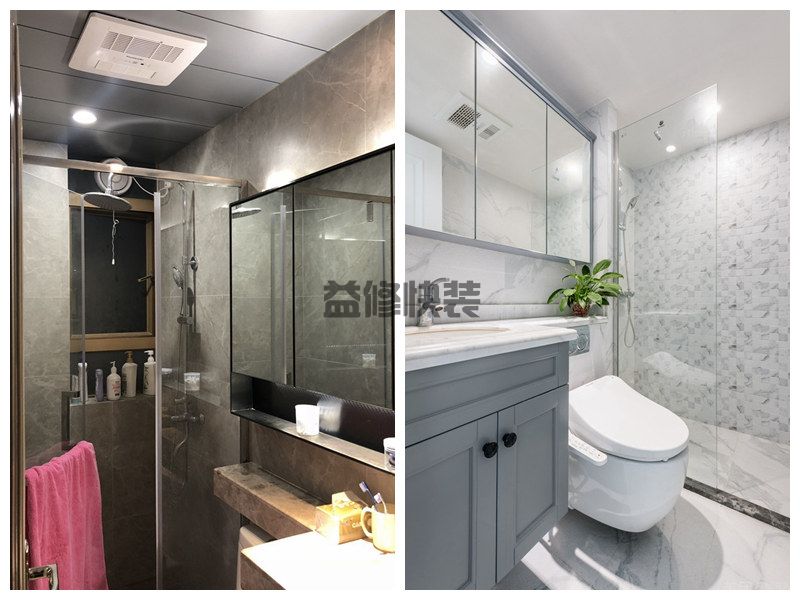 家里厨房地板渗水原因，家里厨房地板渗水怎么办(图1)