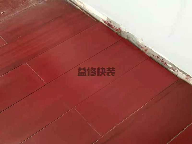 重庆木地板团购_重庆木地板团购便宜吗_重庆木地板团购怎么翻新(图1) 重庆木地板团购_重庆木地板团购便宜吗_重庆木地板团购怎么翻新(图1)