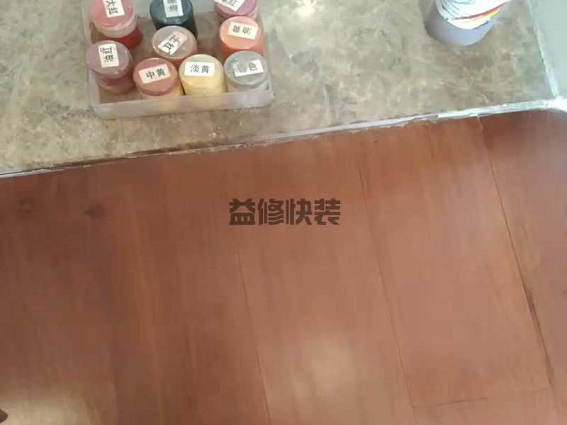 天津益修师傅技巧和方法_天津益修师傅哪里找_天津益修师傅联系电话(图2) 天津益修师傅技巧和方法_天津益修师傅哪里找_天津益修师傅联系电话(图2)