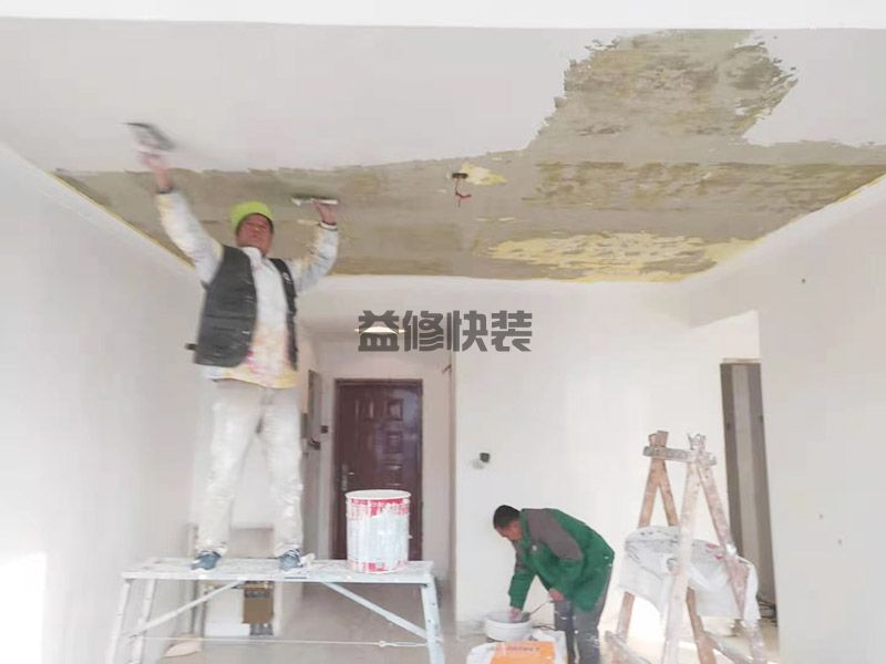 天津美容院装修一般多少钱_天津美容院装修哪里找_天津美容院装修怎么设计(图1) 天津美容院装修一般多少钱_天津美容院装修哪里找_天津美容院装修怎么设计(图1)