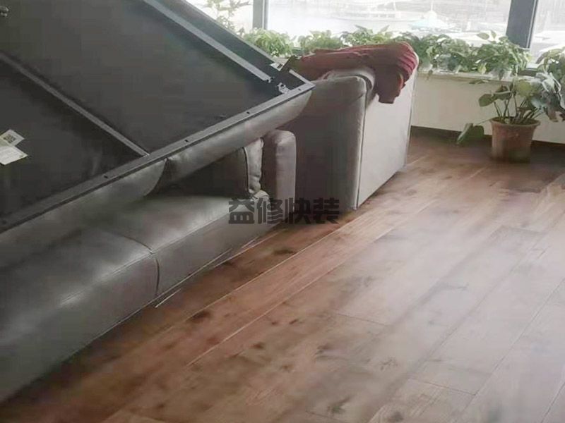 重庆木地板翻新怎么安装_重庆木地板翻新公司有哪些_重庆木地板翻新怎么翻新(图1) 重庆木地板翻新怎么安装_重庆木地板翻新公司有哪些_重庆木地板翻新怎么翻新(图1)