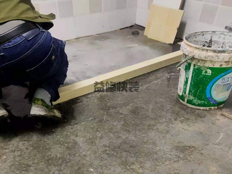 重庆木地板批发怎么安装_重庆木地板批发公司有哪些_重庆木地板批发怎么操作(图2) 重庆木地板批发怎么安装_重庆木地板批发公司有哪些_重庆木地板批发怎么操作(图2)