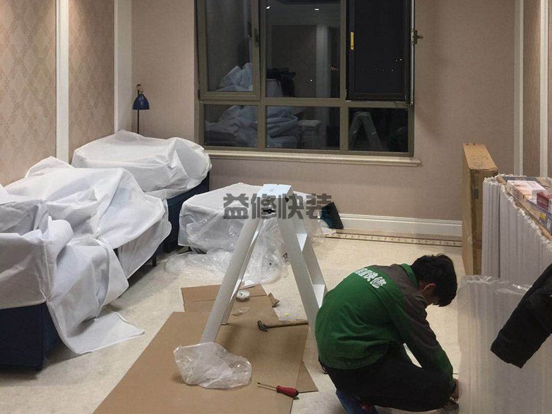 广安市房子装修怎么装修好看_广安市房子装修师傅电话_广安市房子装修哪家好(图1) 广安市房子装修怎么装修好看_广安市房子装修师傅电话_广安市房子装修哪家好(图1)